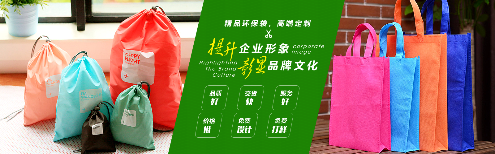 联系我们